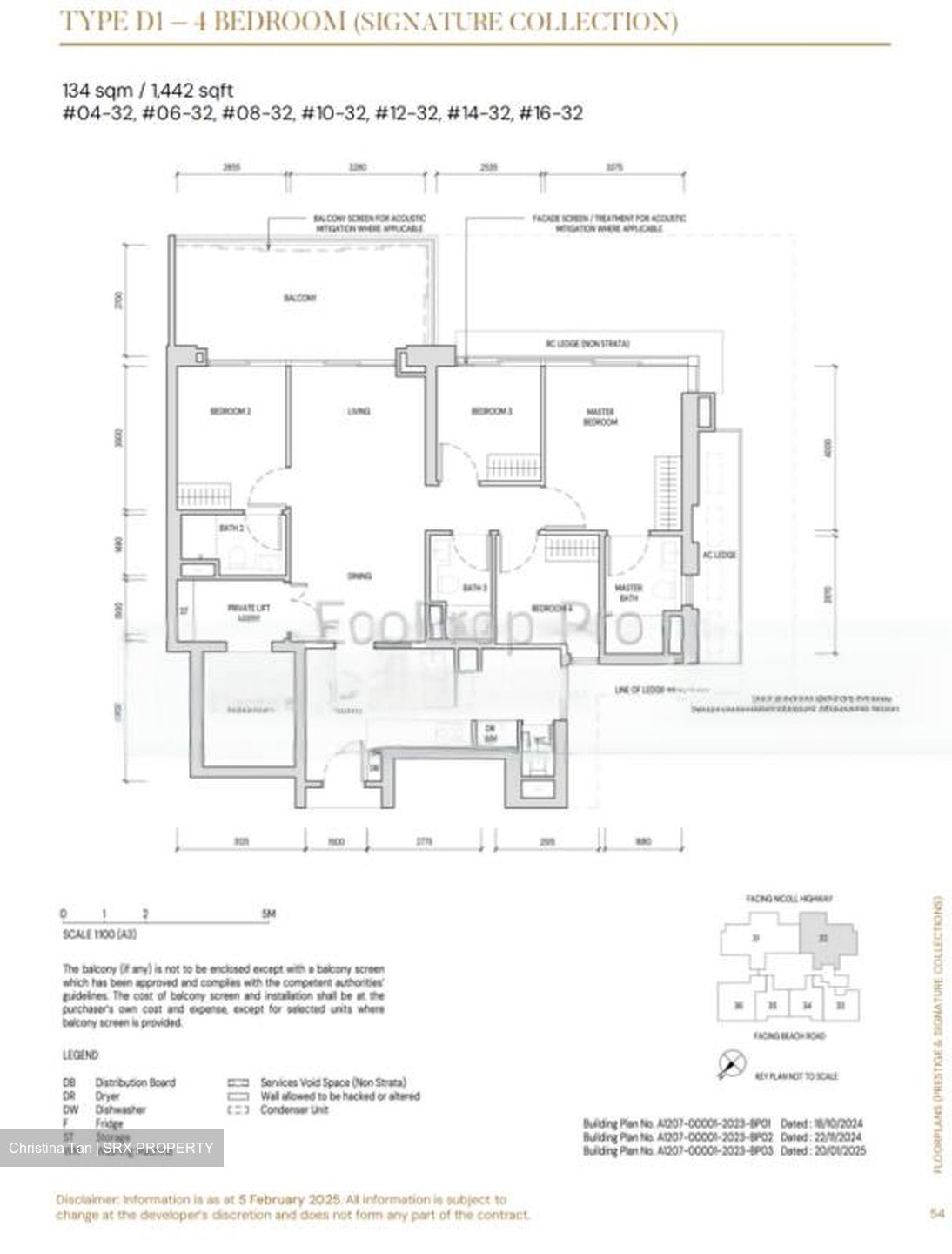 Aurea (D7), Apartment #471473441